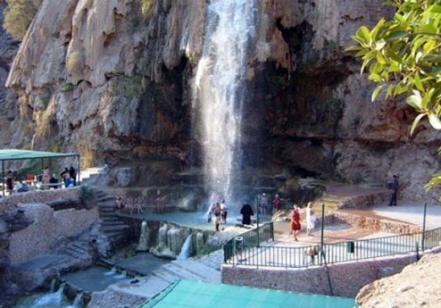 Afra Hot Springs